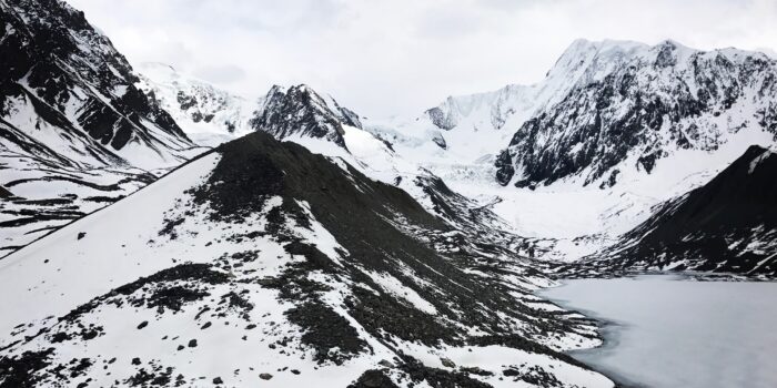 The Minya Konka glacial lake