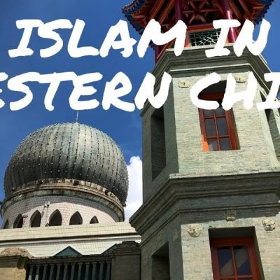 Islam in Western China