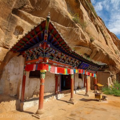 Best places in Gansu