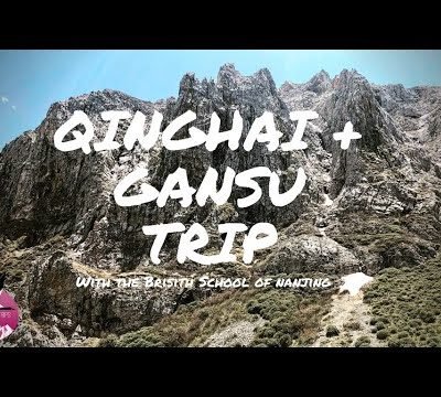 Qinghai and Gansu trip