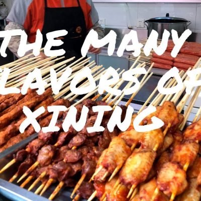 The many flavors of Xining