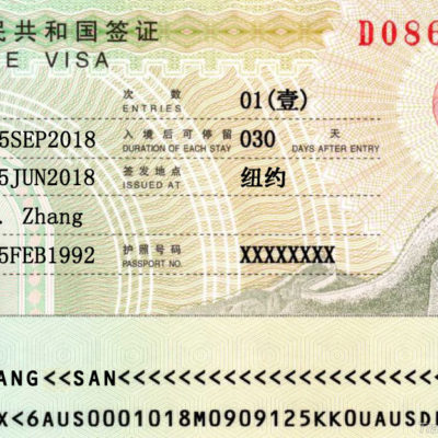 Chinese Visa